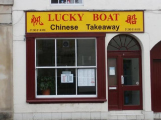 Lucky Boat