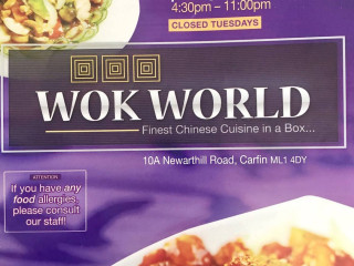 Wok World