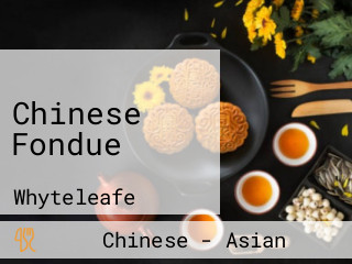 Chinese Fondue