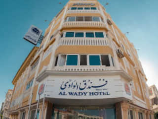 Al Wady فندق الوادي