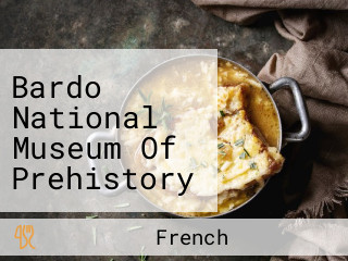 Bardo National Museum Of Prehistory And Ethnography المتحف العمومي الوطني الباردو