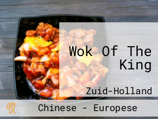 Wok Of The King