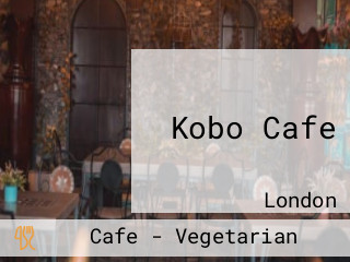 Kobo Cafe