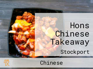 Hons Chinese Takeaway