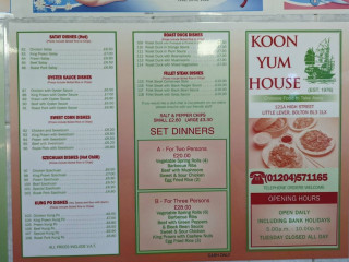 Koon Yum House