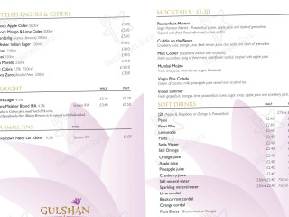 Gulshan Indian Kitchen, Grill Cocktail