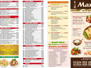 Max Chinese Takeaway