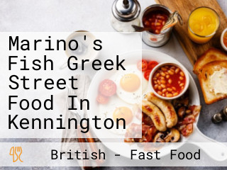 Marino's Fish Greek Street Food In Kennington