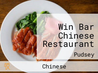 Win Bar Chinese Restaurant