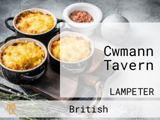 Cwmann Tavern