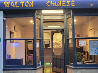 Walton Chinese Takeaway