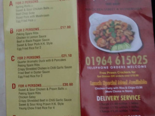 Chinese First Takeaway
