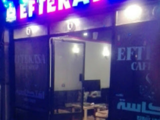 Eftekasa Cafe Shop