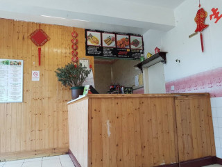 Fortune House Chinese Take Away