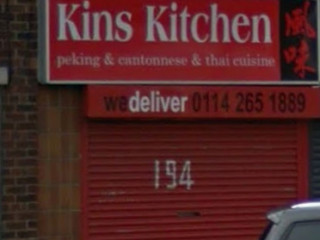 Kins Kitchen