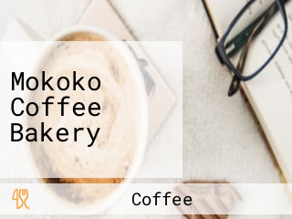 Mokoko Coffee Bakery