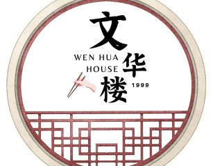 Wen Hua House
