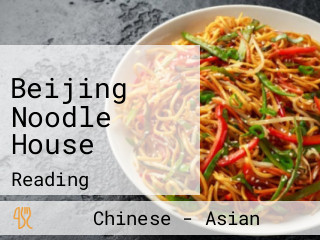 Beijing Noodle House