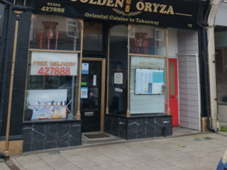 Golden Oryza