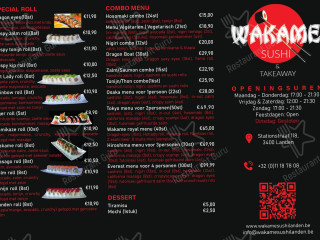 Wakame Sushi