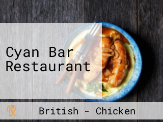 Cyan Bar Restaurant