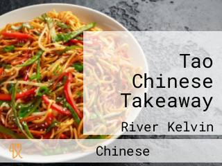 Tao Chinese Takeaway