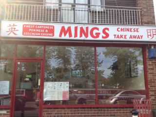 Ming's Chinese Take Away Guildford