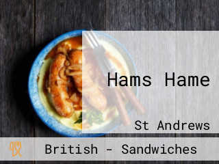 Hams Hame