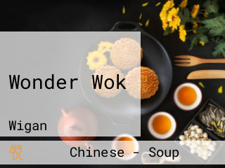 Wonder Wok