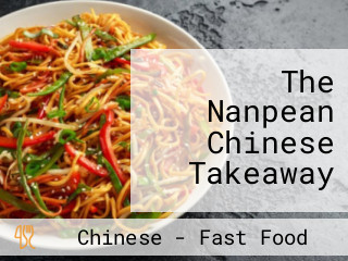 The Nanpean Chinese Takeaway