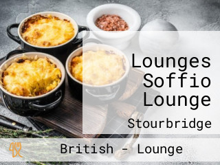 Lounges Soffio Lounge