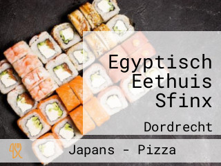 Egyptisch Eethuis Sfinx