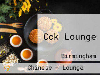 Cck Lounge