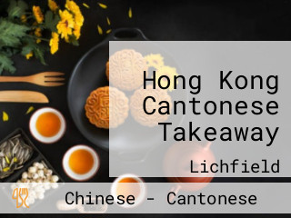 Hong Kong Cantonese Takeaway