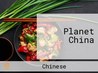 Planet China