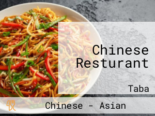 Chinese Resturant