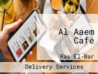 Al Aaem Café