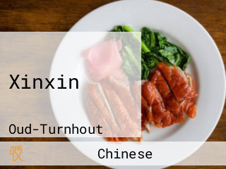 Xinxin