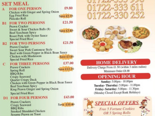 Special Wok Chinese