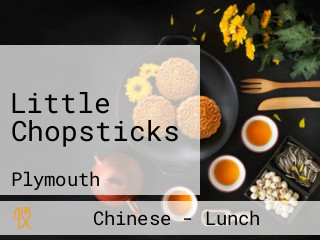 Little Chopsticks