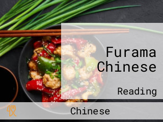 Furama Chinese