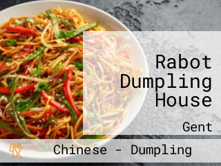 Rabot Dumpling House