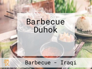 Barbecue Duhok مشويات دهوك
