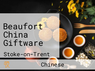 Beaufort China Giftware