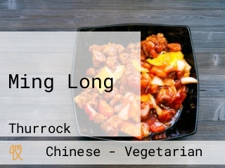 Ming Long