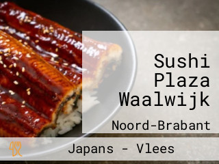 Sushi Plaza Waalwijk