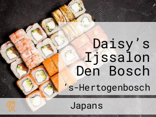 Daisy’s Ijssalon Den Bosch