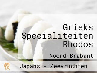 Grieks Specialiteiten Rhodos