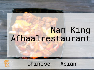 Nam King Afhaalrestaurant
