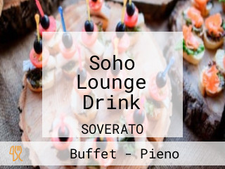 Soho Lounge Drink